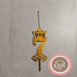 شمع تولد عدد هفت