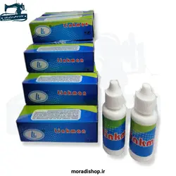 پودر زانفیکس