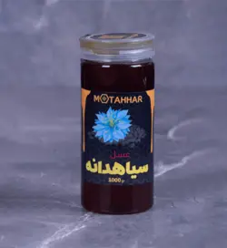 عسل سیاهدانه