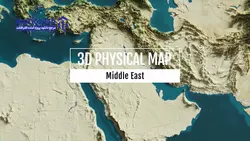 پروژه آماده افترافکت نقشه فیزیکی سه بعدی 3d physical map