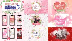 پروژه آماده افترافکت پکیج روز مادر mothers day package