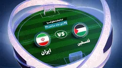 پروژه آماده افترافکت پک فوتبالی football package