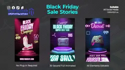 پروژه آماده افترافکت استوری فروشگاهی نئون story neon sale