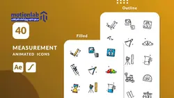 پروژه آماده افترافکت آیکون های اندازه گیری measurement animated icons