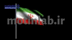 فوتیج پرچم ایران iran parcham