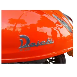 موتور سیکلت اسکوتر دایچی مدل جی پی Daichi JP 150