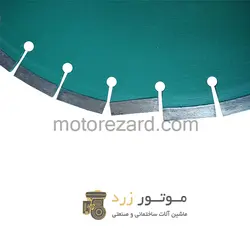 تیغه کاتر آسفالت بر اس آی اس sis چین | 40 سانت