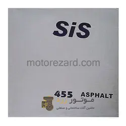 تیغه کاتر آسفالت بر اس آی اس sis چین | 40 سانت