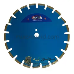 تیغه کاتر آسفالت بر استیلا چین | 45 سانت