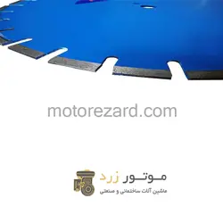 تیغه کاتر آسفالت بر استیلا چین | 45 سانت