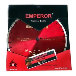 تیغه کاتر آسفالت بر امپرور چین | 60 سانت