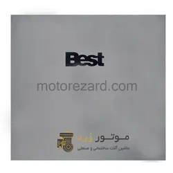 تیغه کاتر آسفالت بر بست best چین | 45 سانت