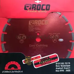 تیغه کاتر آسفالت بر روکور آلمان | 35 سانت