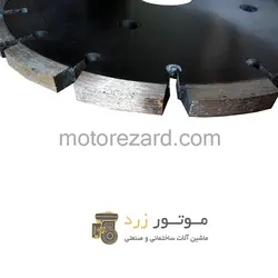 تیغه کاتر آسفالت بر سدیما چین | 30 سانت