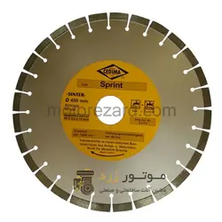 تیغه کاتر آسفالت بر سدیما چین | 35 سانت