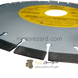 تیغه کاتر آسفالت بر سدیما چین | 45 سانت