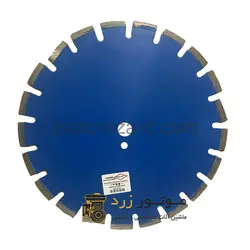 تیغه کاتر آسفالت بر فست کاست ایتالیا | 35 سانت