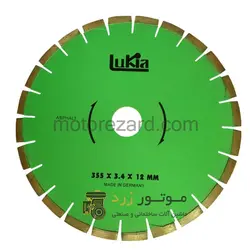 تیغه کاتر آسفالت بر لوکیا چین | 40 سانت