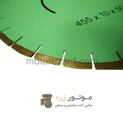 تیغه کاتر آسفالت بر لوکیا چین | 40 سانت