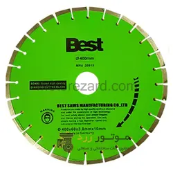 تیغه کاتر بتن بر بست best چین | 40 سانت