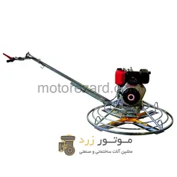 ماله موتوری باریکل ایتالیا 120 سانت با موتور هوندا ارجینال