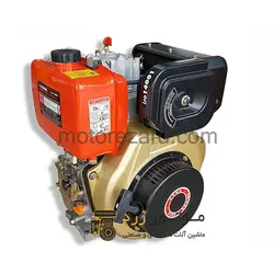 موتور تک کاما Kama KM186FE – موتور تک دیزلی کاما