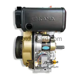 موتور تک کاما Kama KM186FE – موتور تک دیزلی کاما