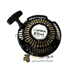 هندل موتور تک روبین مدل  Robin Subaru EY20