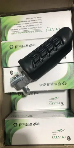 جاپایی عقب موتورسیکلت آپاچی هندی