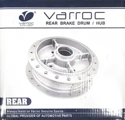 توپی عقب موتورسیکلت پالس و باکسر اصلی