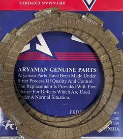 صفحه کلاج هندی موتورسیکلت هوندا