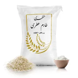 برنج طارم عطری اعلاء (10 کیلو)