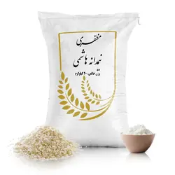 برنج نیمدانه هاشمی اعلاء (20 کیلو)