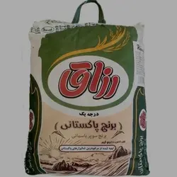 برنج پاکستانی سوپر باسماتی رزاق -10 کیلویی