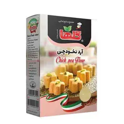آرد نخودچی گلها – 200 گرم