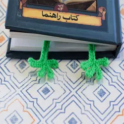 بوک‌مارک بافتنی قورباقه زبون دراز کد 06