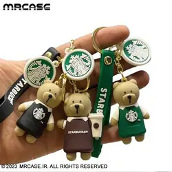 جاسویچی خرس استارباکس در ۳ رنگ - آقای قاب