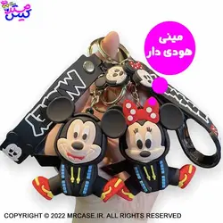 جاسویچی میکی و مینی هودی دار - آقای قاب