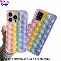 قاب گوشی فیجت رنگین کمانی سامسونگ - آقای قاب