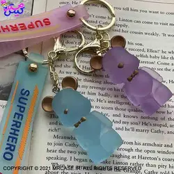 جاسویچی و جاکلیدی پاستیلی خرس - آقای قاب