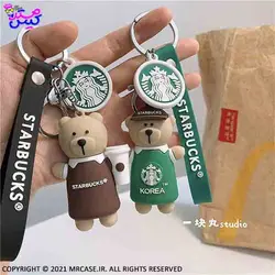 جاسویچی جاکلیدی استارباکس - آقای قاب