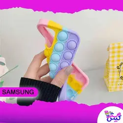 قاب فیجت دار رنگین کمانی سامسونگ - آقای قاب