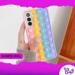 قاب فیجت دار رنگین کمانی A30s/A50/A50s - آقای قاب