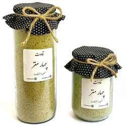 قاووت چهارمغز