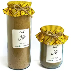 قاووت خشخاش