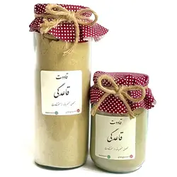 قاووت قاعدگی