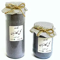 قاووت گل گاوزبان