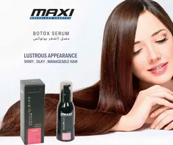 سرم مو مکسی بوتاکس صورتی Maxi Hair Botox Serum 120ml