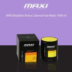 ماسک موی مکسی بوتاکس (مشکی زرد)1000 میل maxi botox mask