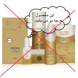 ماسک مو مکسی گلد 1000 میل برزیل MAXI Gold Hair Mask